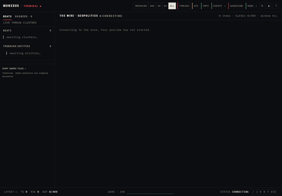 Monexus Terminal homepage, first screen