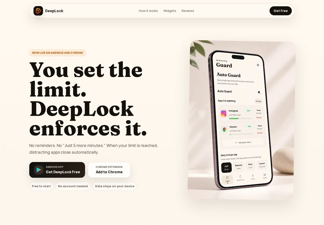 DeepLock homepage, first screen