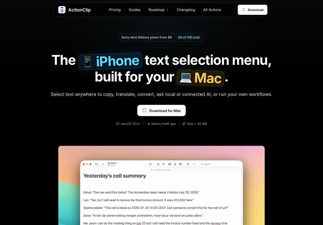 ActionClip homepage, first screen