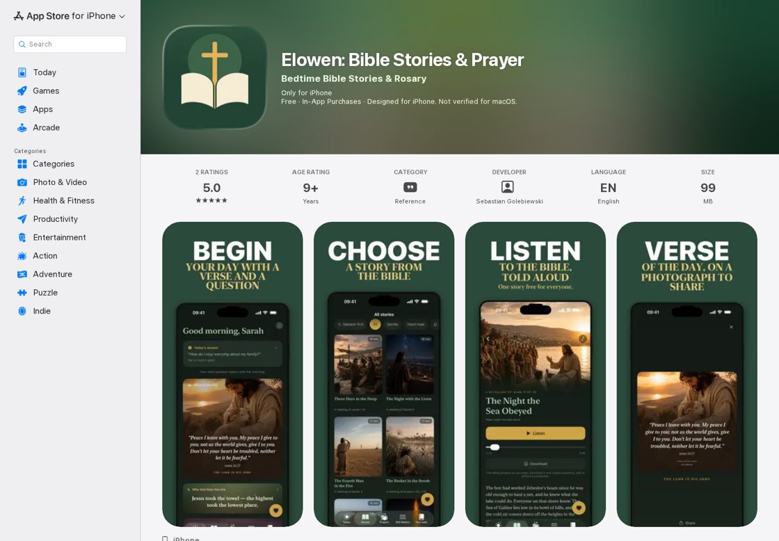Elowen homepage, first screen