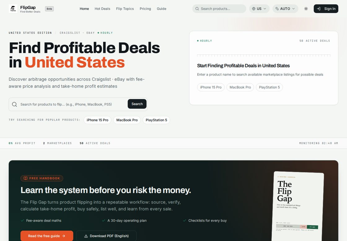 FlipGap homepage, first screen