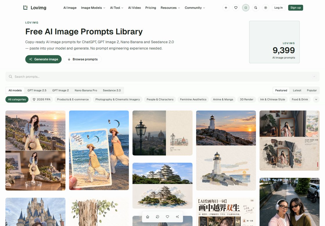 Lovimg homepage, first screen