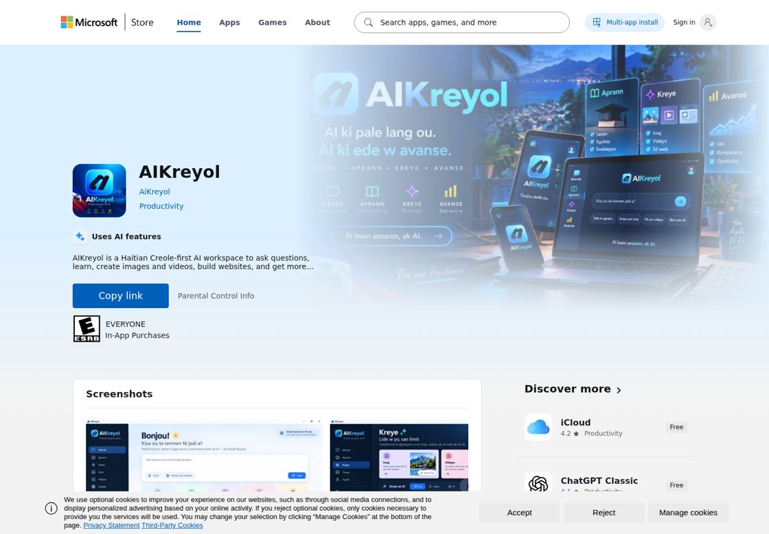 AIKreyol homepage, first screen