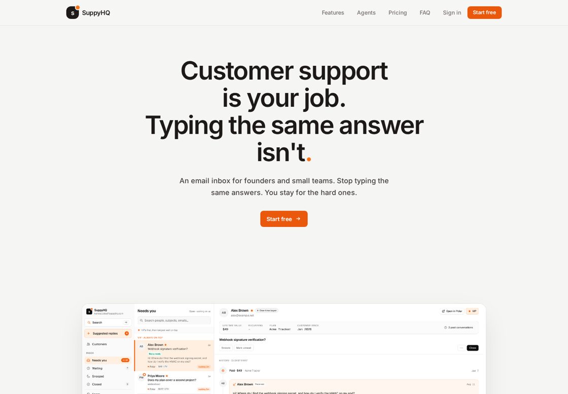 SuppyHQ homepage, first screen