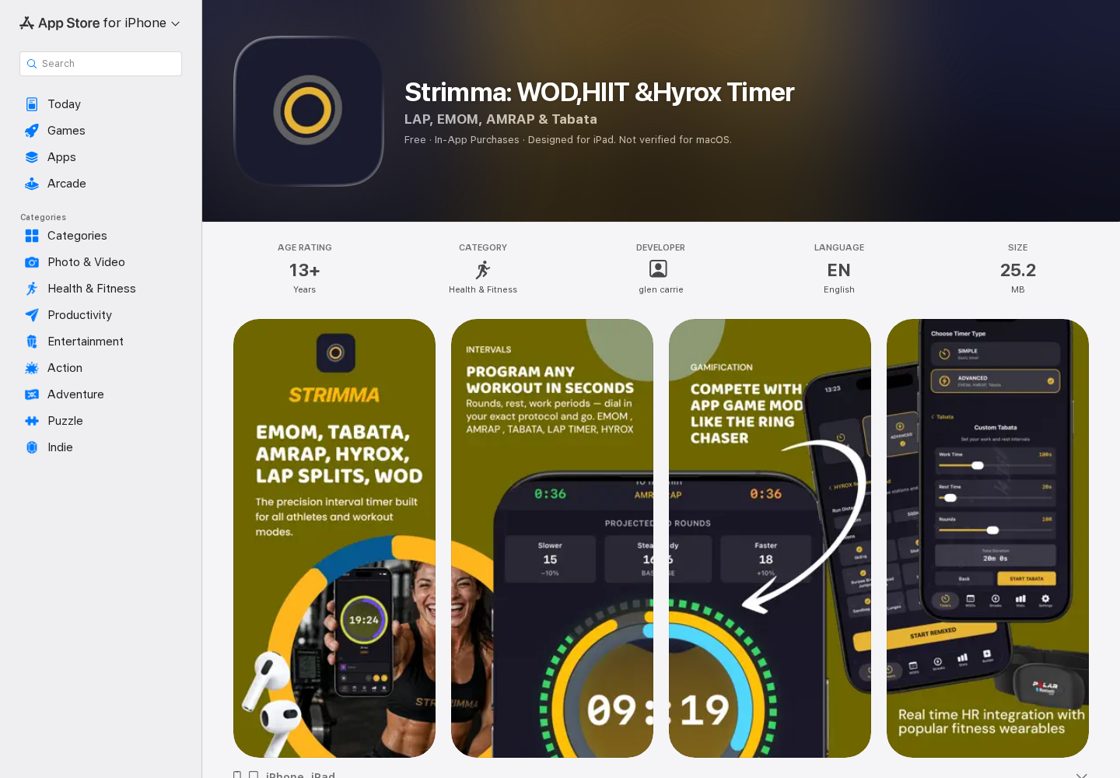 Strimma homepage, first screen
