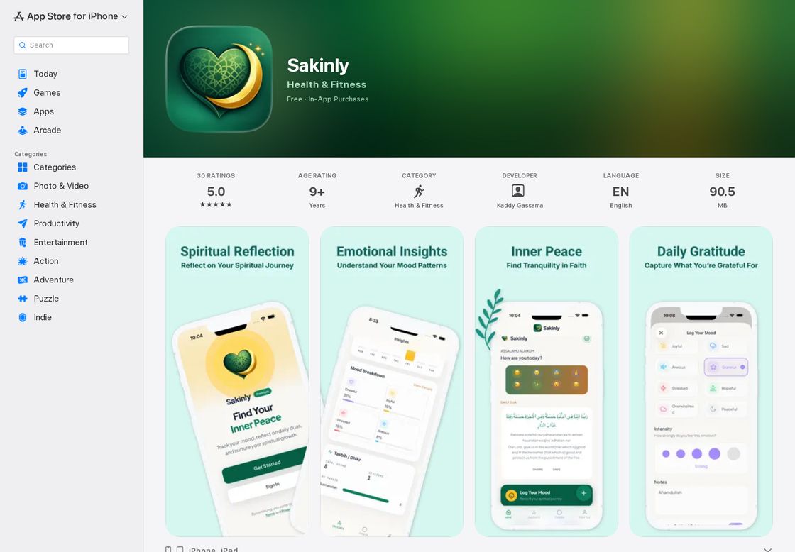 Sakinly homepage, first screen