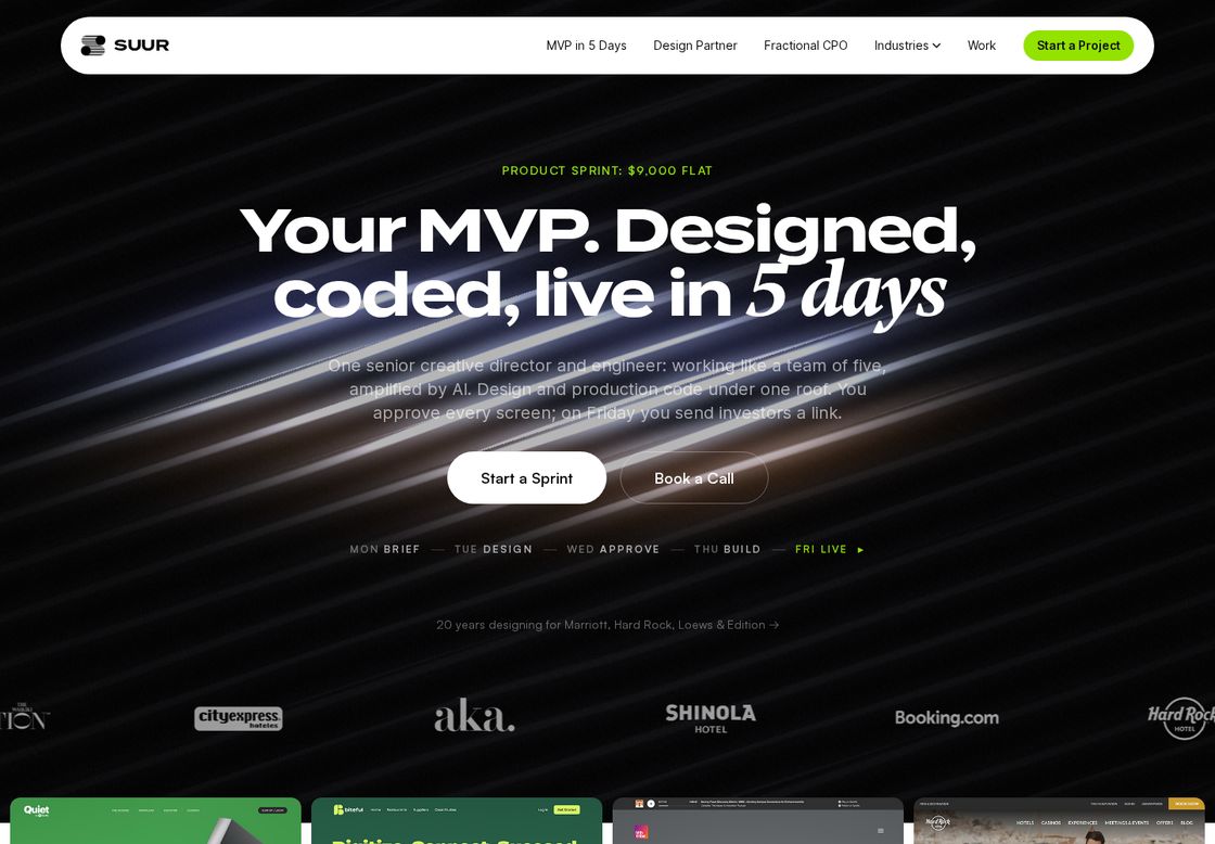 SUUR homepage, first screen