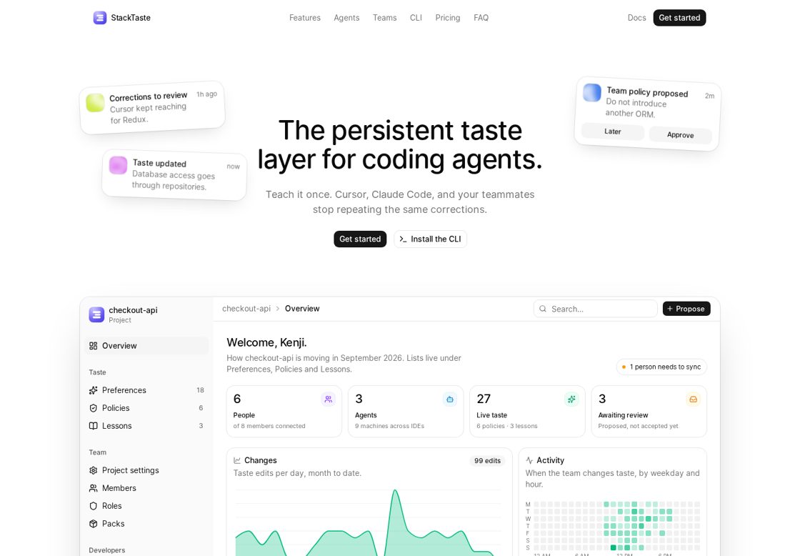StackTaste homepage, first screen
