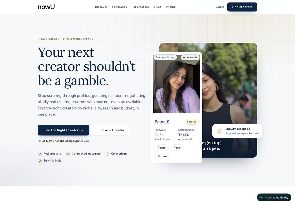 nowU homepage, first screen