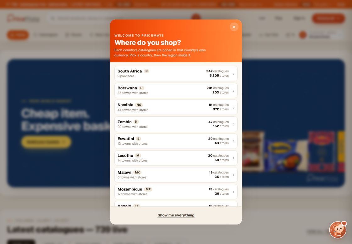 PriceMate homepage, first screen