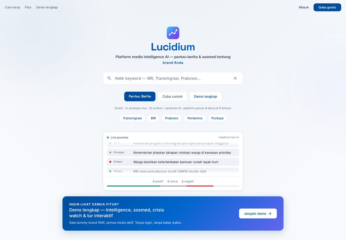 Lucidium homepage, first screen