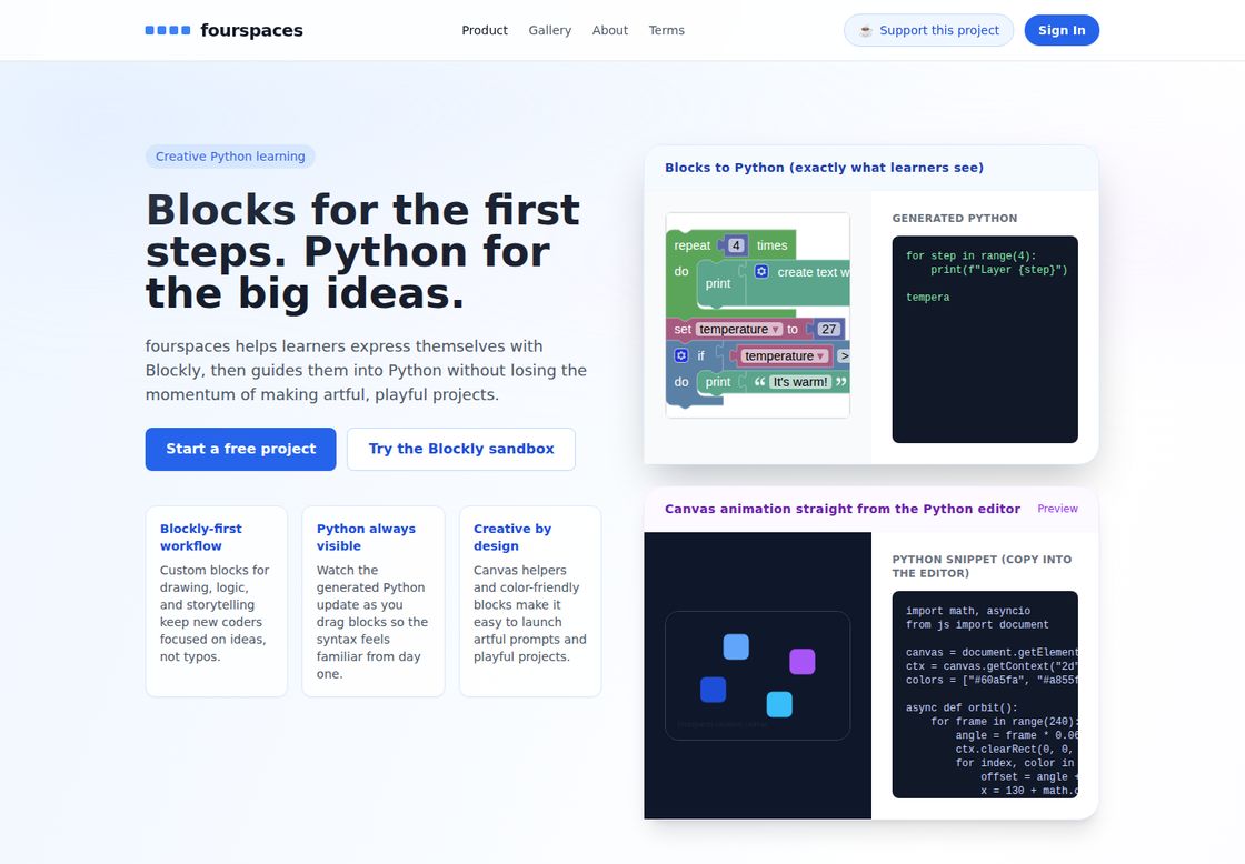 FourSpaces homepage, first screen