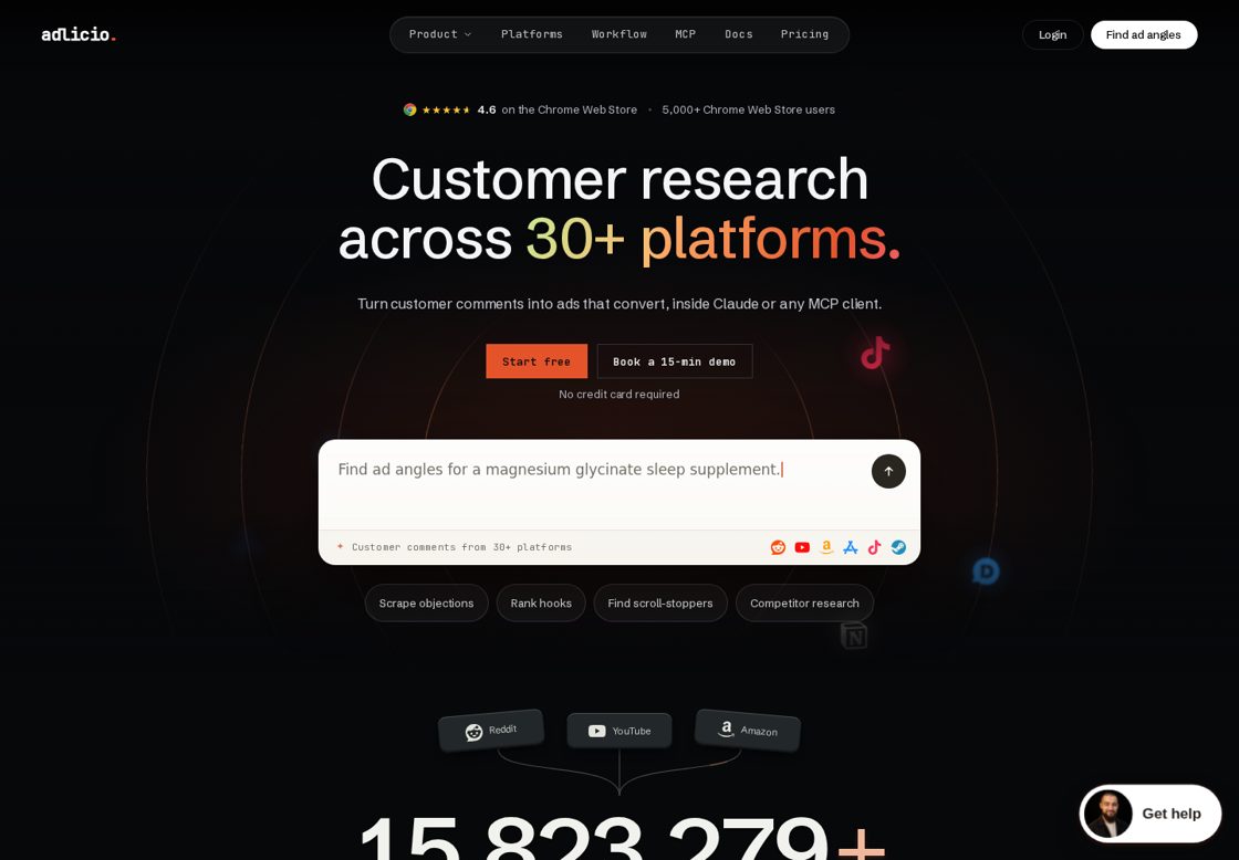 Adlicio homepage, first screen