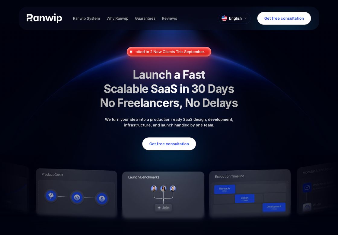 Ranwip homepage, first screen