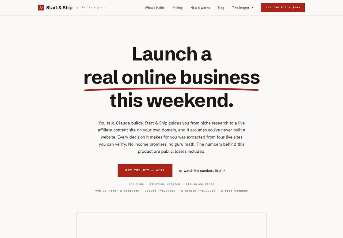 Start & Ship homepage, first screen