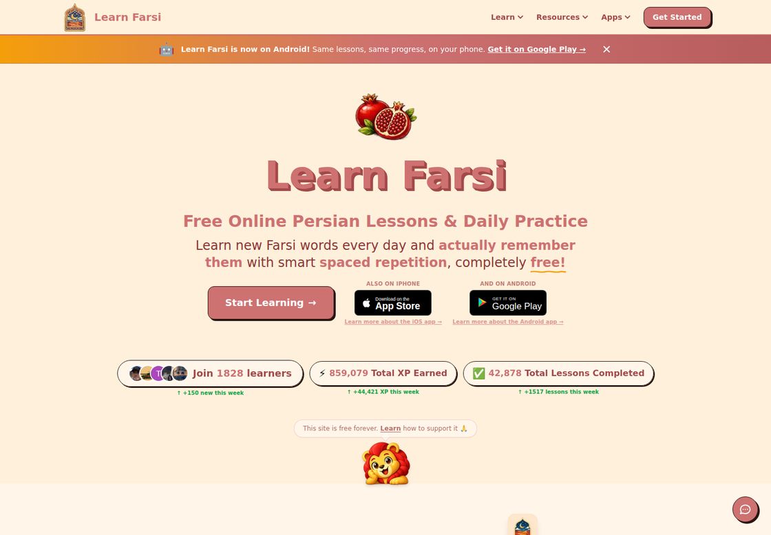 Learn Farsi homepage, first screen