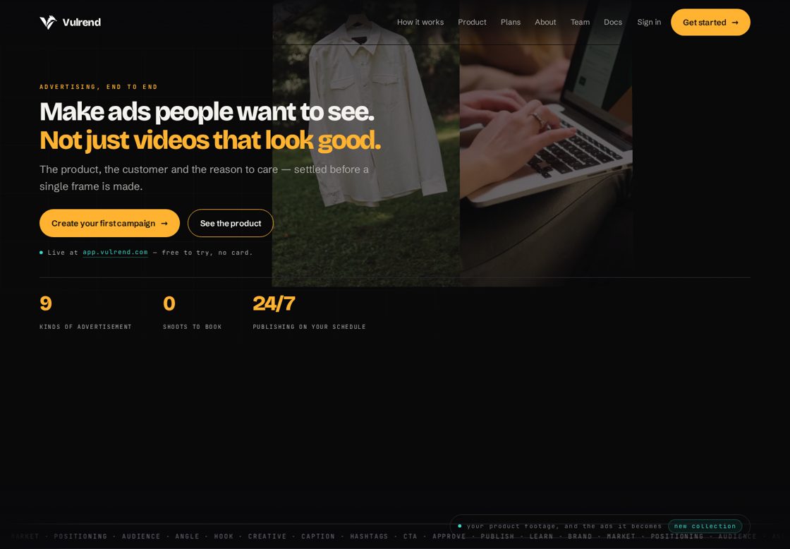 Vulrend homepage, first screen