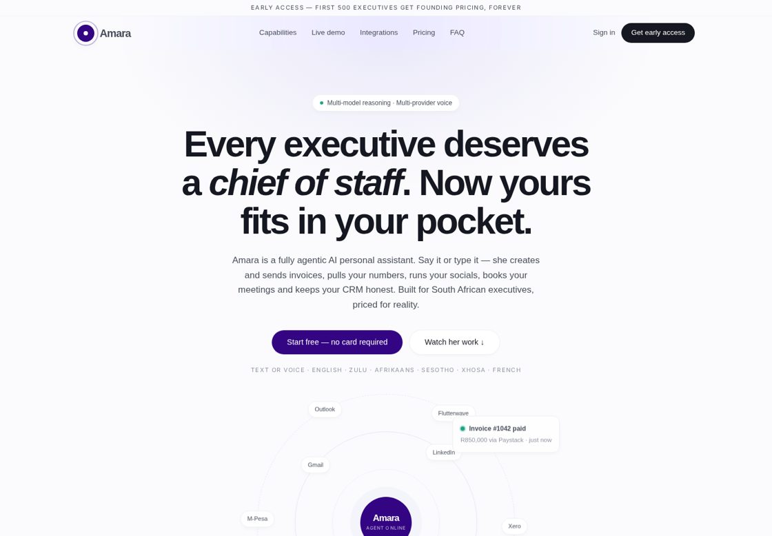 Amara homepage, first screen