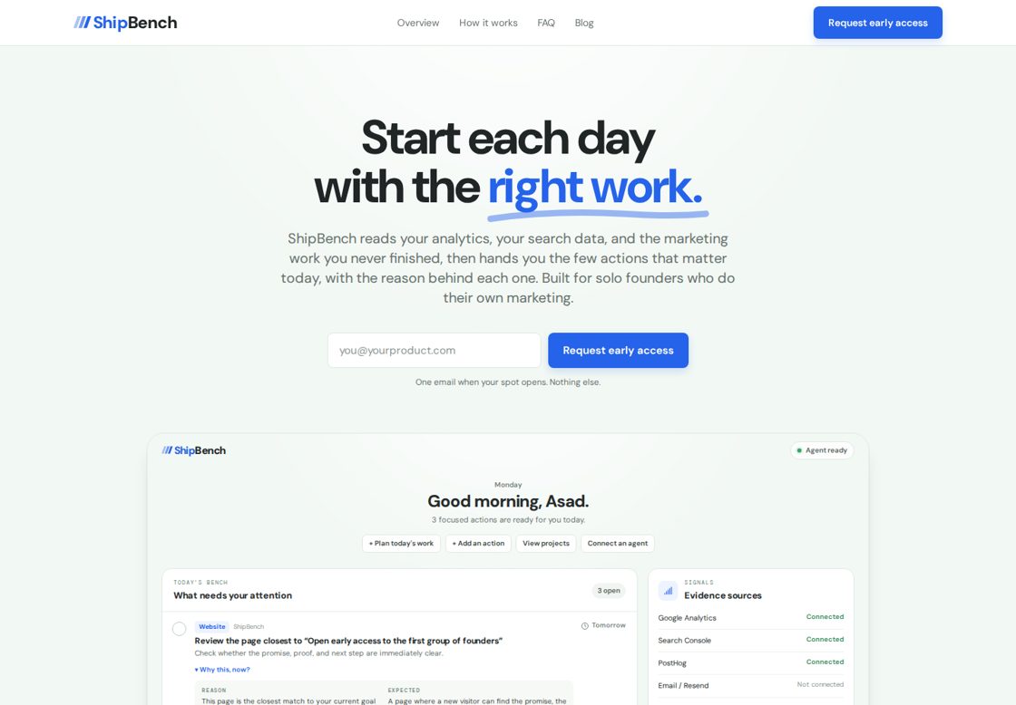 ShipBench homepage, first screen