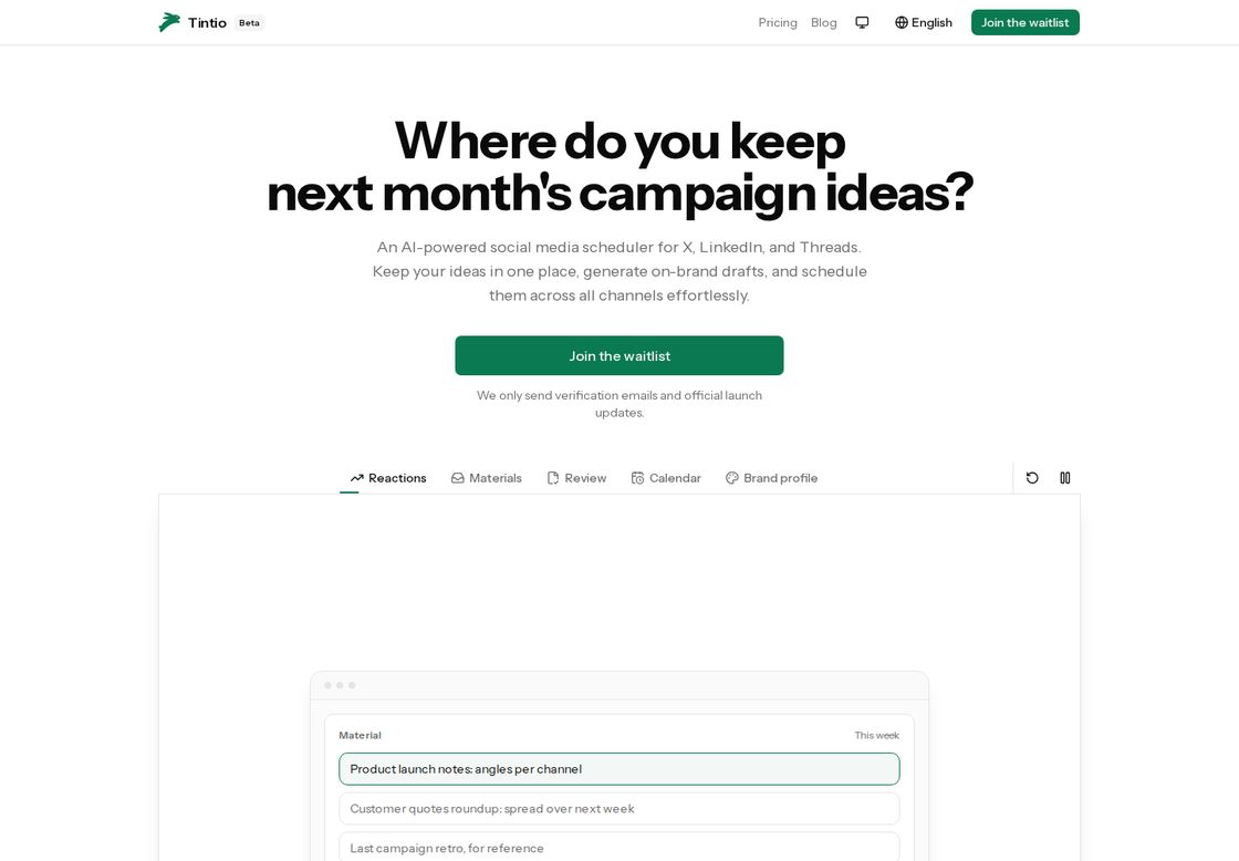 Tintio homepage, first screen