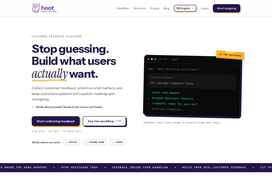 Hoot homepage, first screen