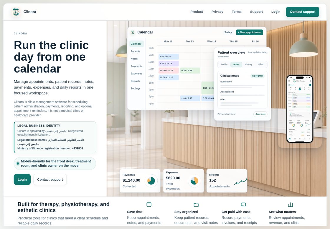 Clinora homepage, first screen