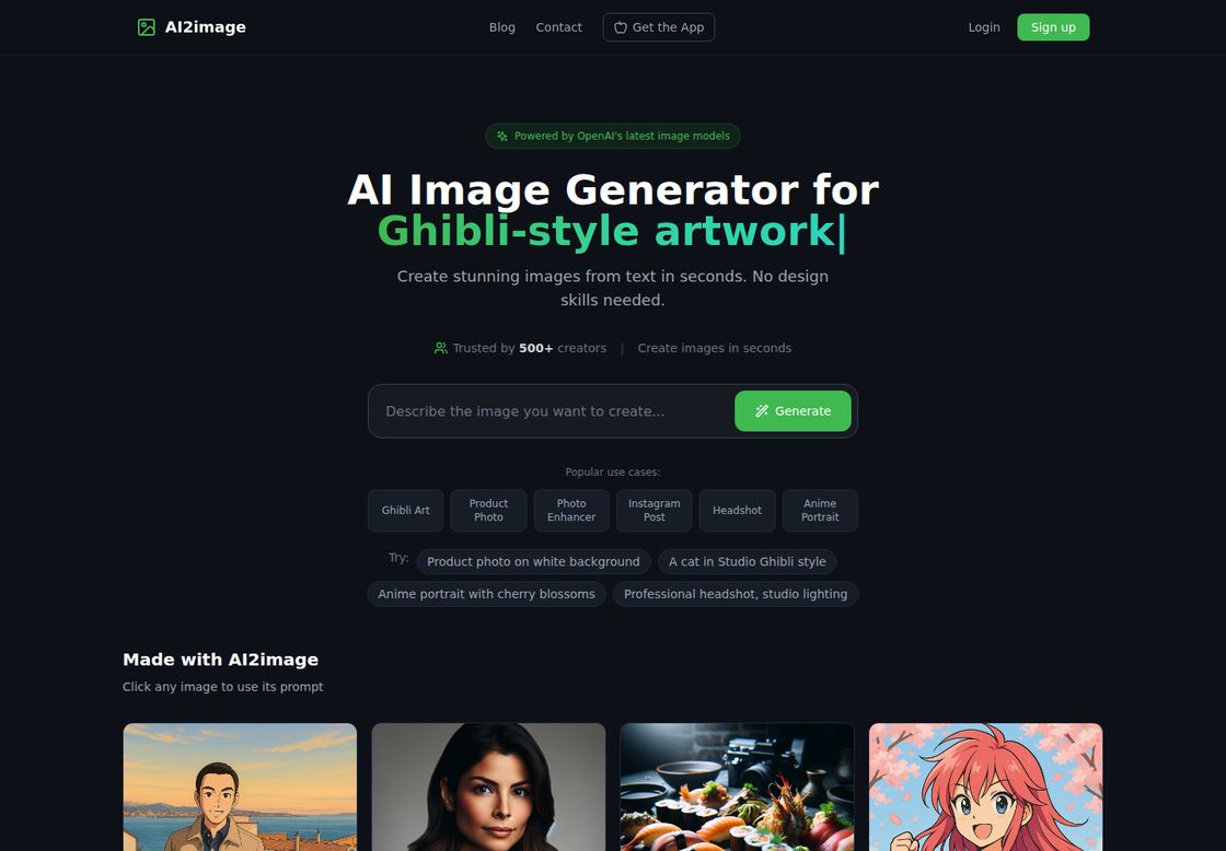 AI2image homepage, first screen
