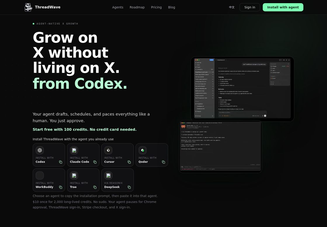Threadwave homepage, first screen
